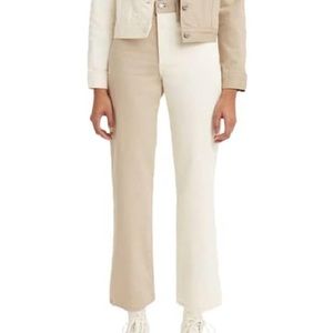 Levi women’s rib cage straight ankle jeans